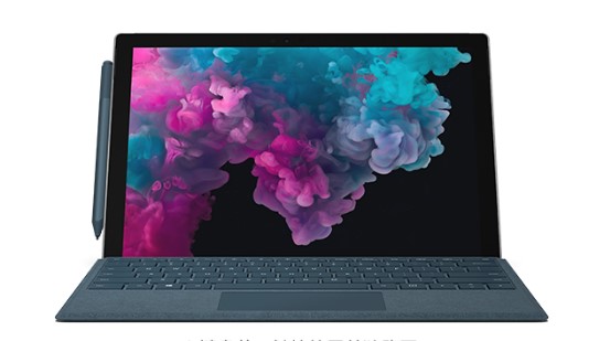 宝应从 Mac 切换到 Microsoft Surface